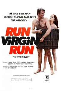 Беги, дева, беги (фильм 1969)