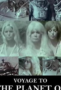Путешествие на планету доисторических женщин (фильм 1968)