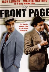 Первая полоса (фильм 1974)