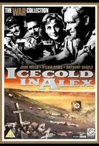 Трудный путь в Александрию (фильм 1958)