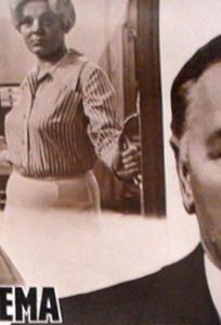 День приема по личным вопросам (фильм 1974)