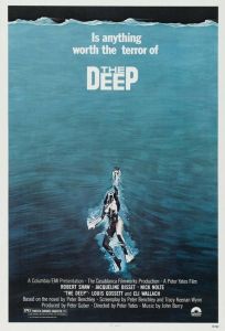 Бездна (фильм 1977)