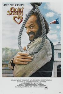 На юг (фильм 1978)