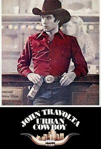Городской ковбой (фильм 1980)