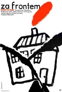 Иван Макарович (фильм 1968)