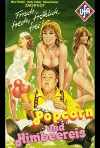 Воздушная кукуруза и малиновое мороженое (фильм 1978)