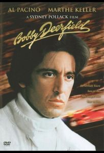 Жизнь взаймы (фильм 1977)