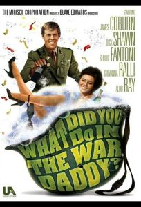 Что ты делал на войне, папа? (фильм 1966)