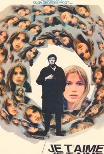 Люблю тебя, люблю (фильм 1968)