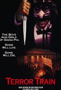 Поезд страха (фильм 1979)