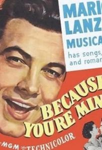Потому что ты моя (фильм 1952)