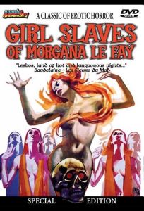 Моргана и рабыни-нимфы (фильм 1971)