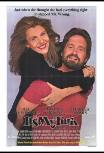 Теперь мой ход (фильм 1980)