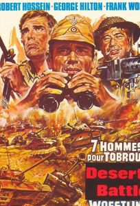 Битва последнего танка (фильм 1969)