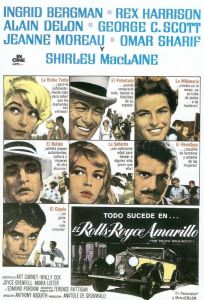 Желтый роллс-ройс (фильм 1964)