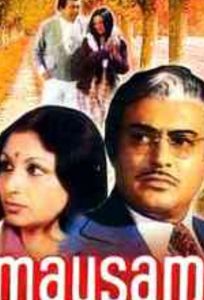 Путешествие в прошлое (фильм 1975)