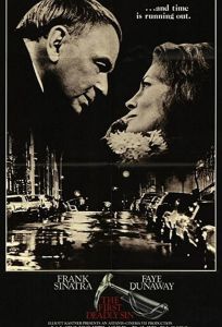 Первый смертельный грех (фильм 1980)