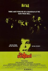 Часовой (фильм 1976)