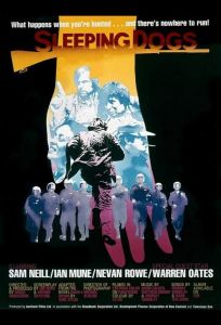 Спящие собаки (фильм 1977)