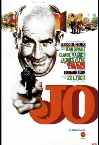 Джо (фильм 1971)