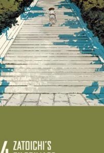 Затоичи: Путешествие за море (фильм 1966)