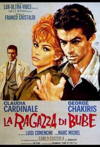 Невеста Бубе (фильм 1963)