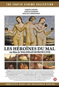 Героини зла (фильм 1978)