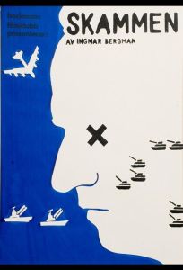 Стыд (фильм 1968)