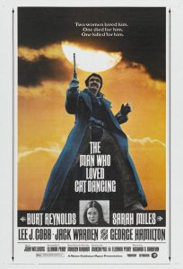 Человек, который любил танцующую кошку (фильм 1973)