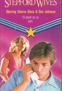 Месть степфордских жен (фильм 1980)