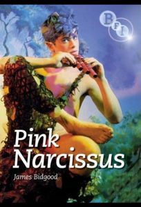 Розовый нарцисс (фильм 1971)