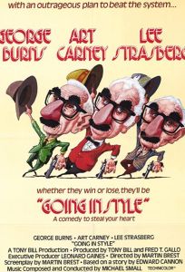 Красиво уйти (фильм 1979)