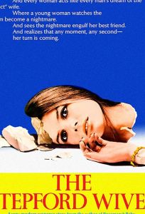 Степфордские жены (фильм 1975)