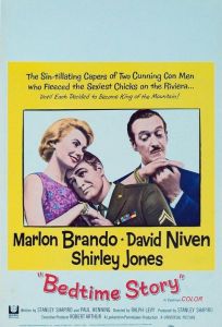 Сказка на ночь (фильм 1964)