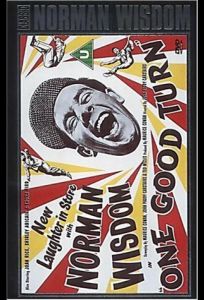 К лучшему (фильм 1955)