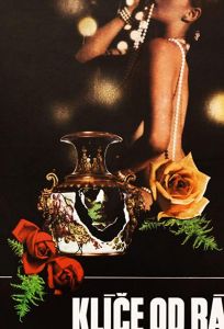 Ключи от рая (фильм 1975)