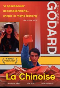 Китаянка (фильм 1967)