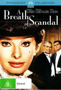 Дыхание скандала (фильм 1960)