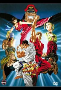 Уличный боец: Победа (аниме сериал 1995)