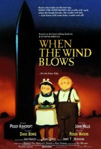 Когда дует ветер (мультфильм 1986)