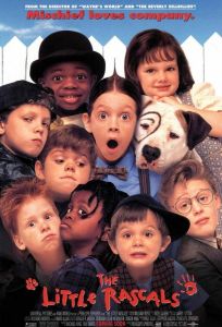 Маленькие негодяи (фильм 1994)