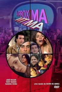 Новая жертва (сериал 1995)