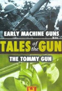 Рассказы об оружии (сериал 1998)