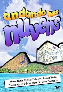 Воздушные замки (сериал 1999)