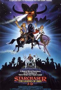 Звездный патруль: Легенда об Орине/Звёздный охотник: Легенда об Орине (мультфильм 1985)