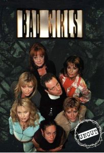 Плохие девочки (сериал 1999)