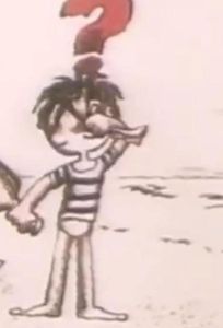 На задней парте. 4-й выпуск (мультфильм 1985)