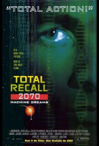 Вспомнить всё (сериал 1999)