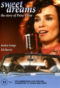 Сладкие грезы (фильм 1985)