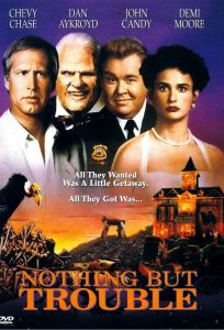 Сплошные неприятности (фильм 1991)